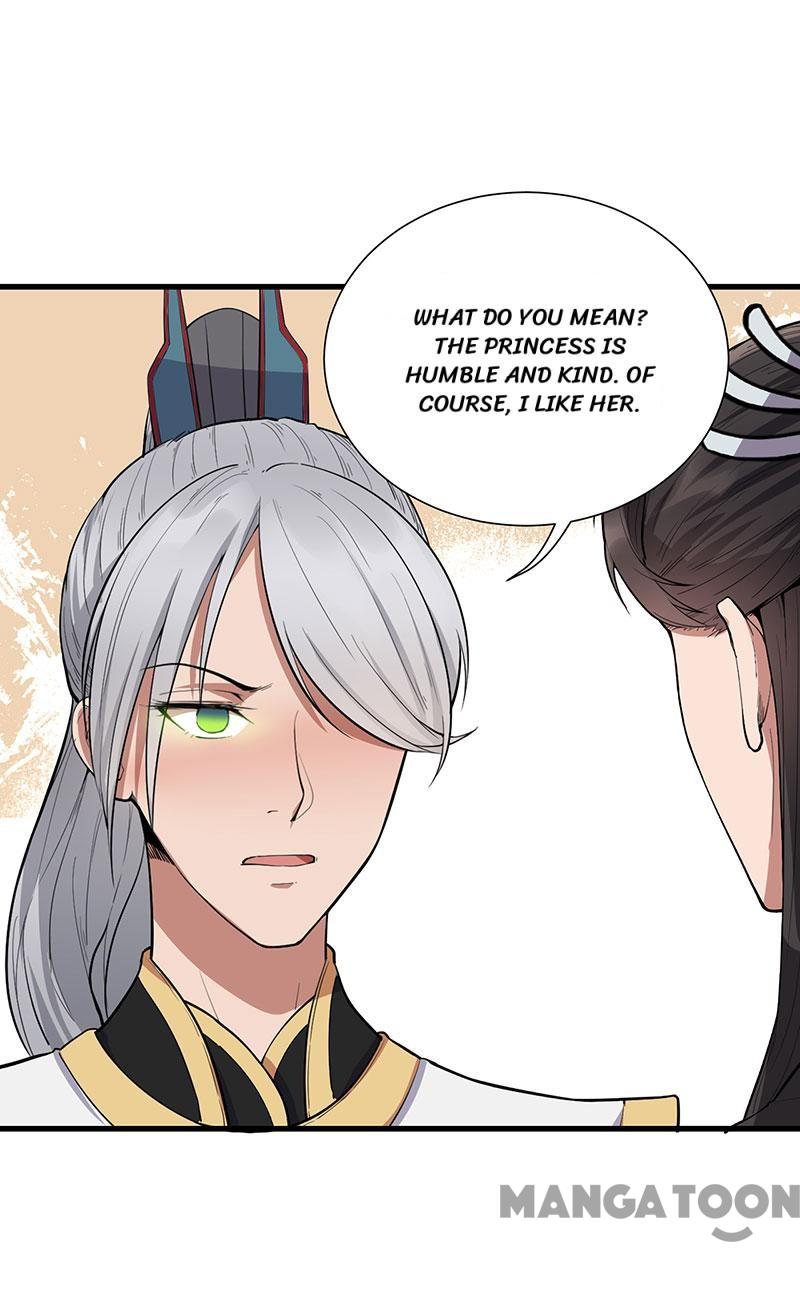 Page 25 of Chapter 110