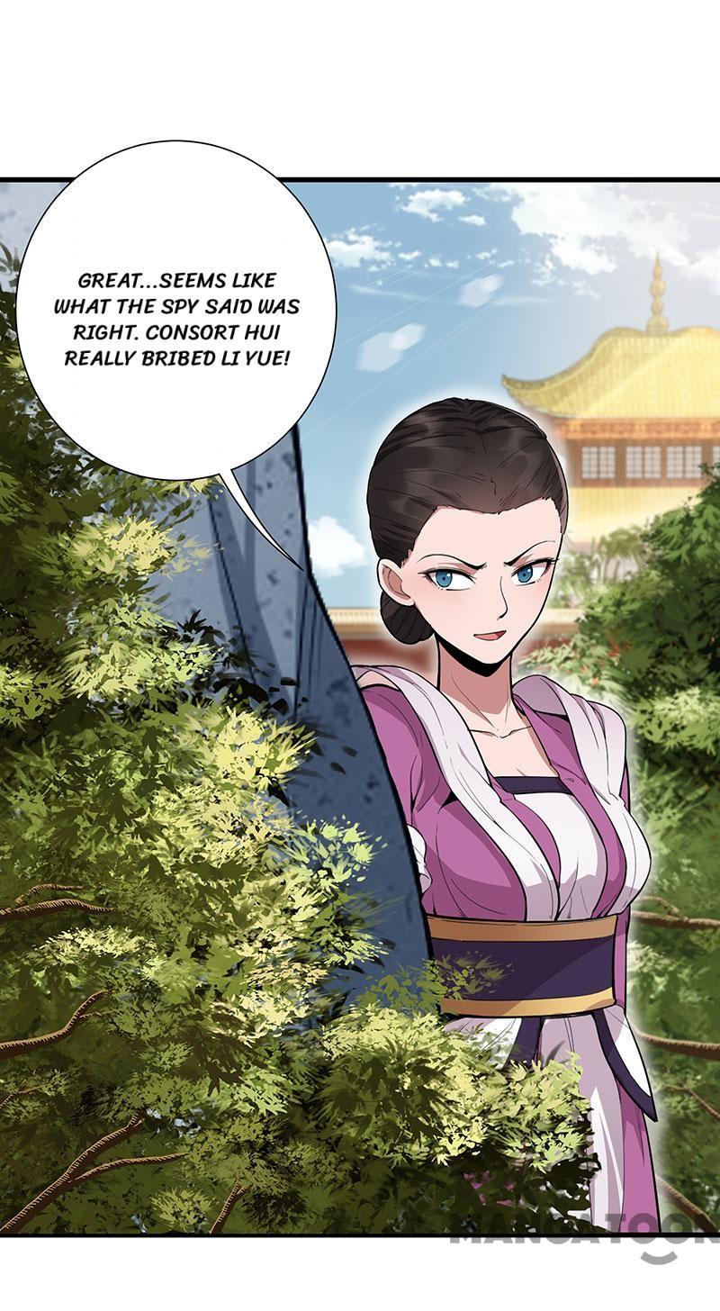 Page 33 of Chapter 110