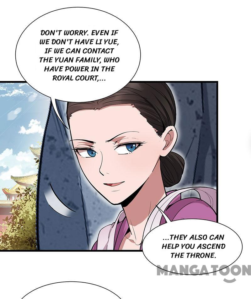 Page 35 of Chapter 110