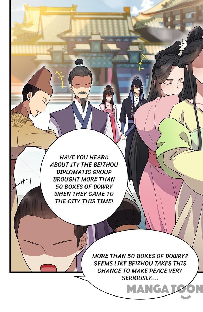 Page 4 of Chapter 111