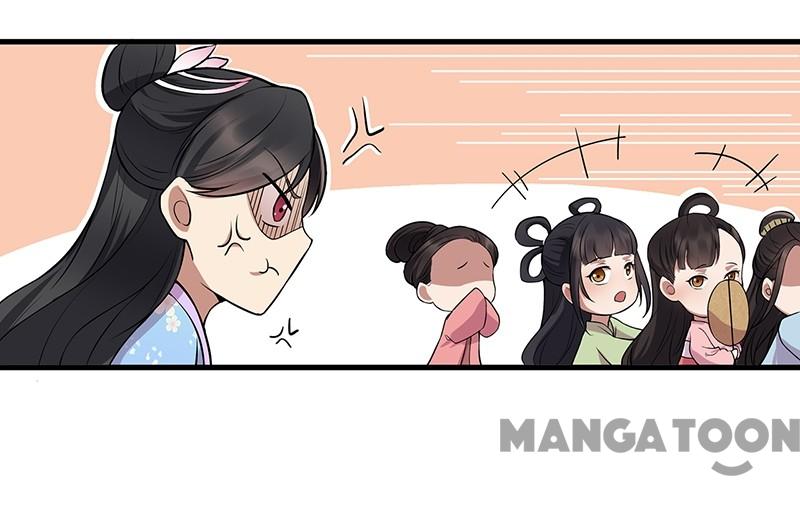 Page 12 of Chapter 111