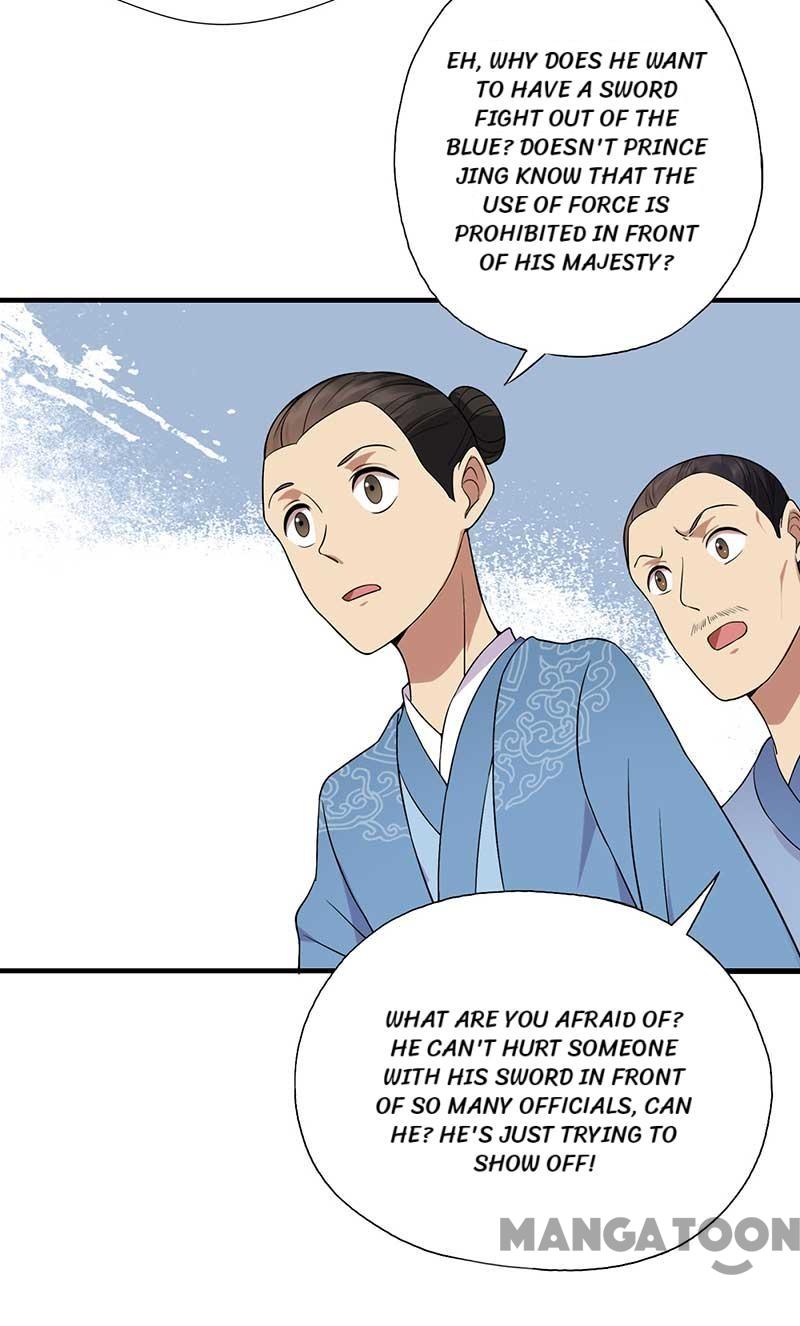 Page 2 of Chapter 112
