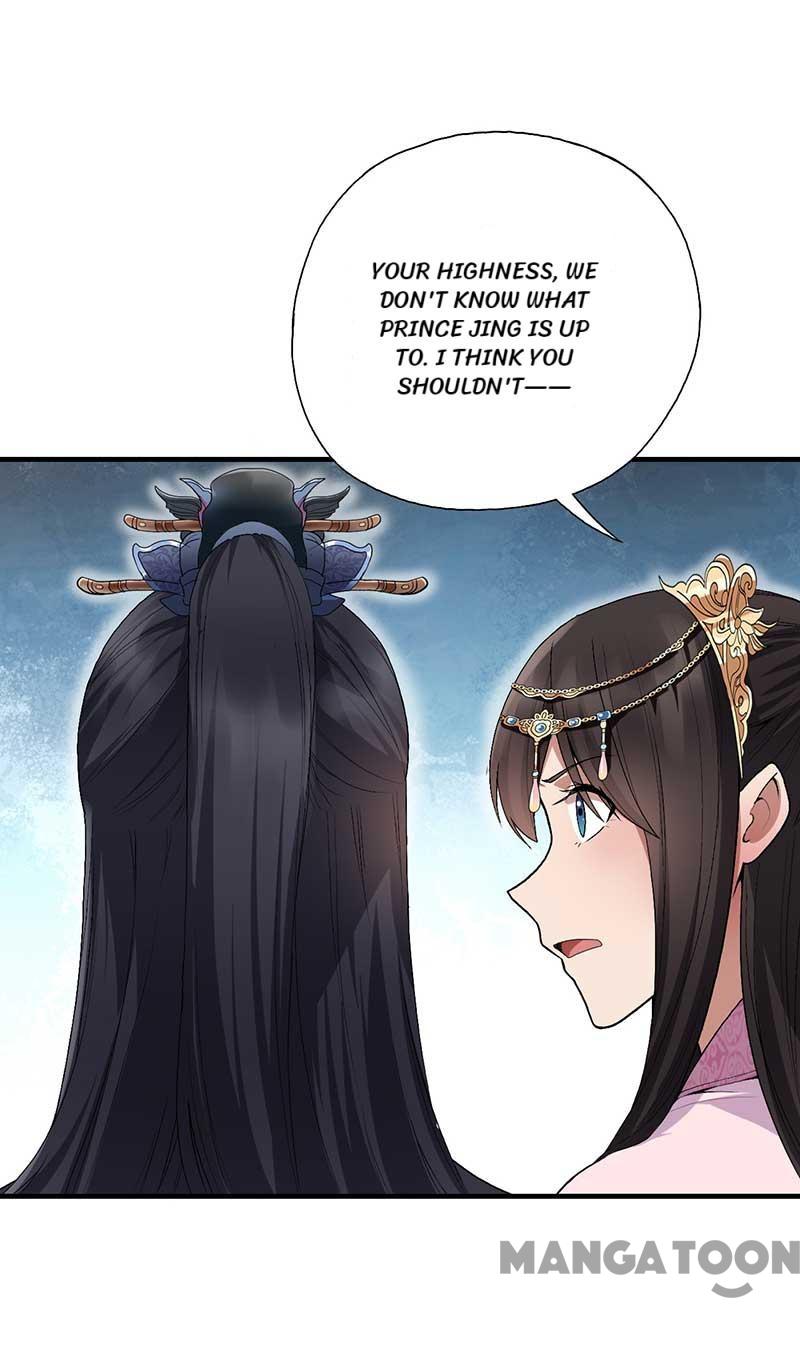 Page 4 of Chapter 112