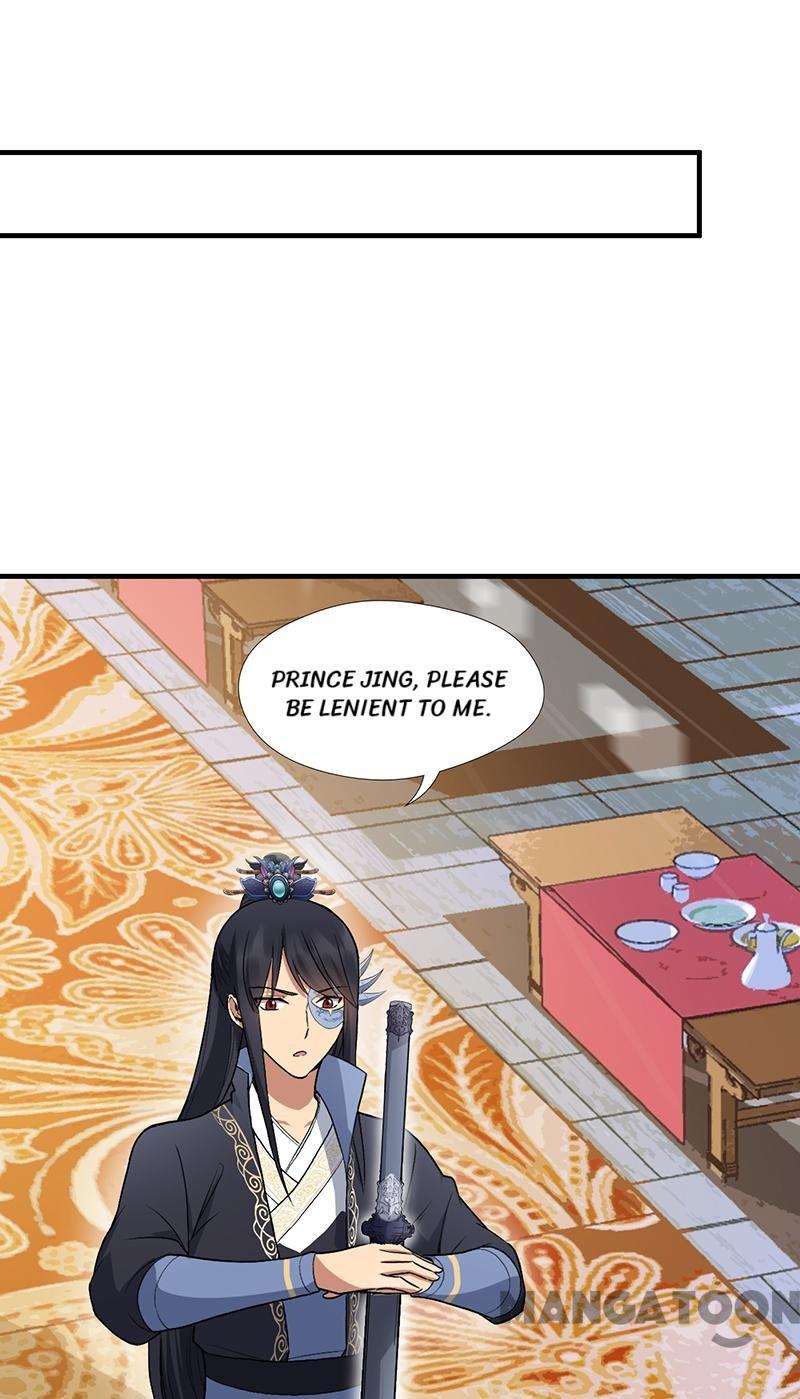 Page 7 of Chapter 112