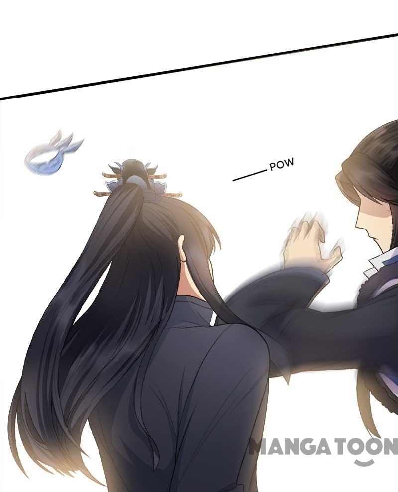 Page 14 of Chapter 112