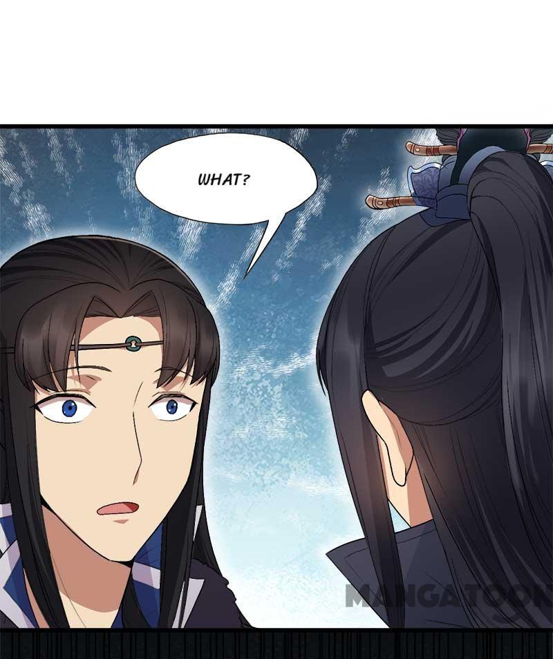 Page 17 of Chapter 112