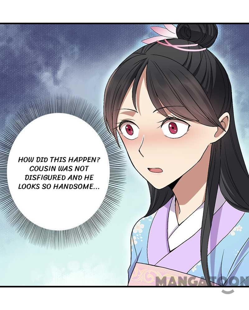 Page 20 of Chapter 112