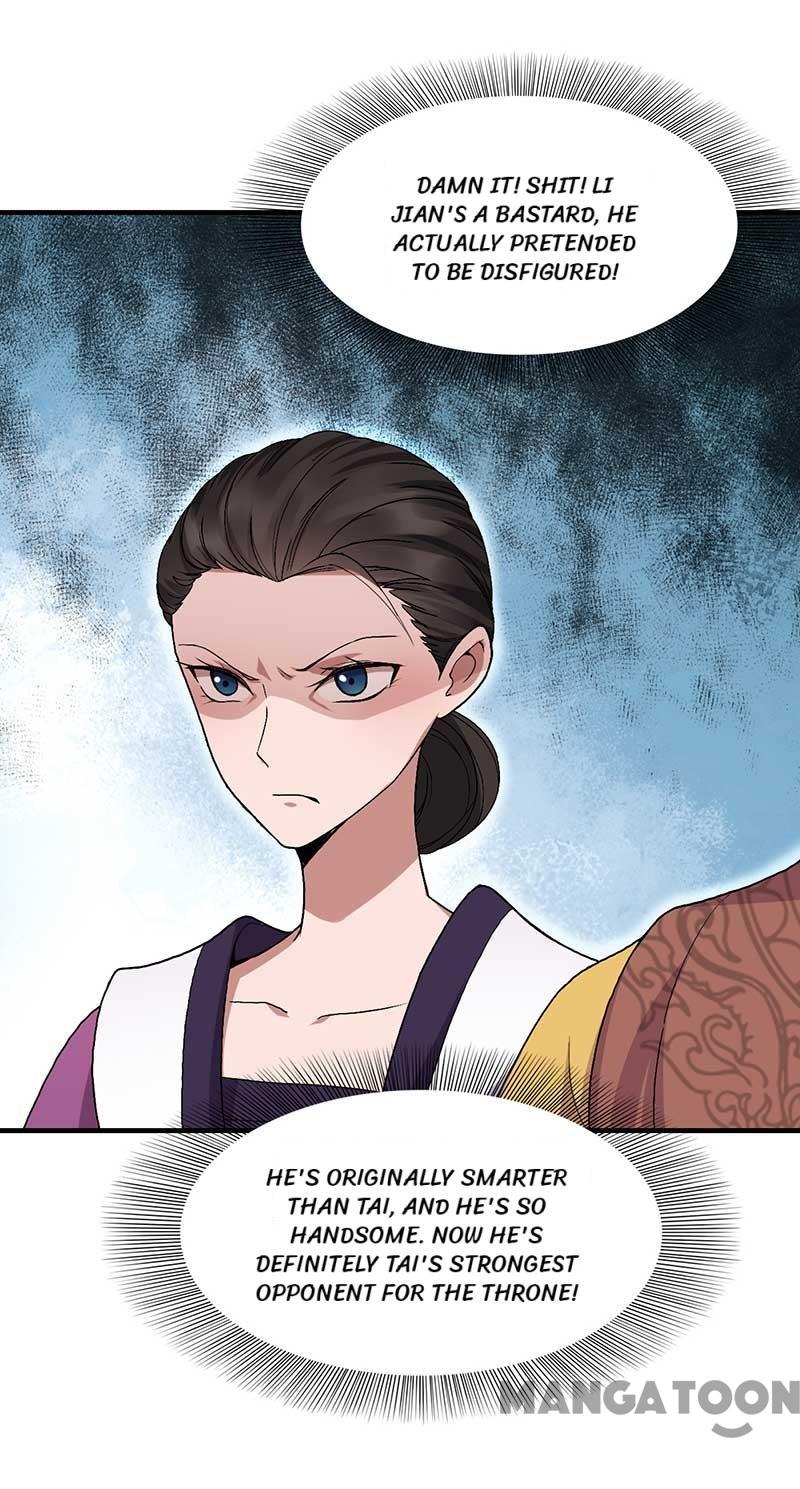 Page 22 of Chapter 112