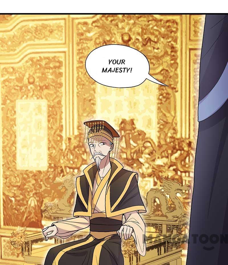 Page 23 of Chapter 112