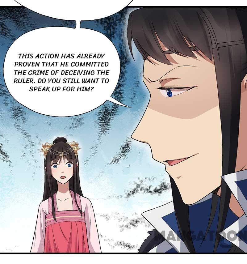 Page 32 of Chapter 112