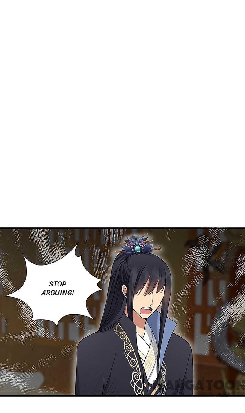 Page 33 of Chapter 112
