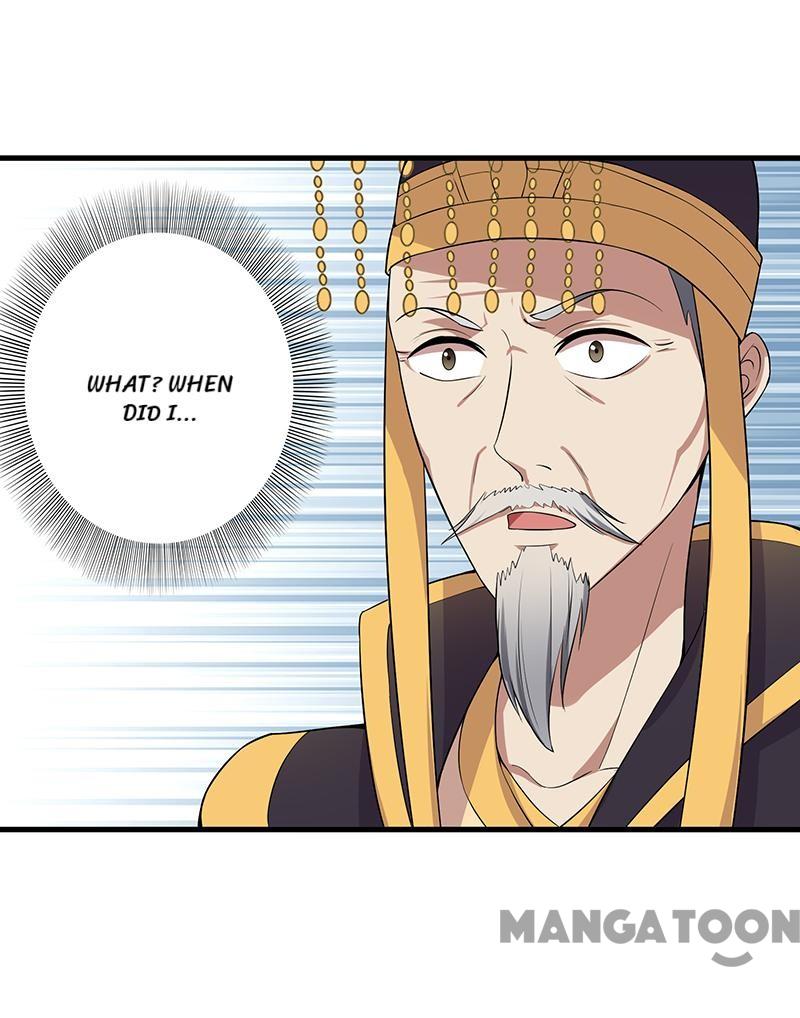 Page 1 of Chapter 113