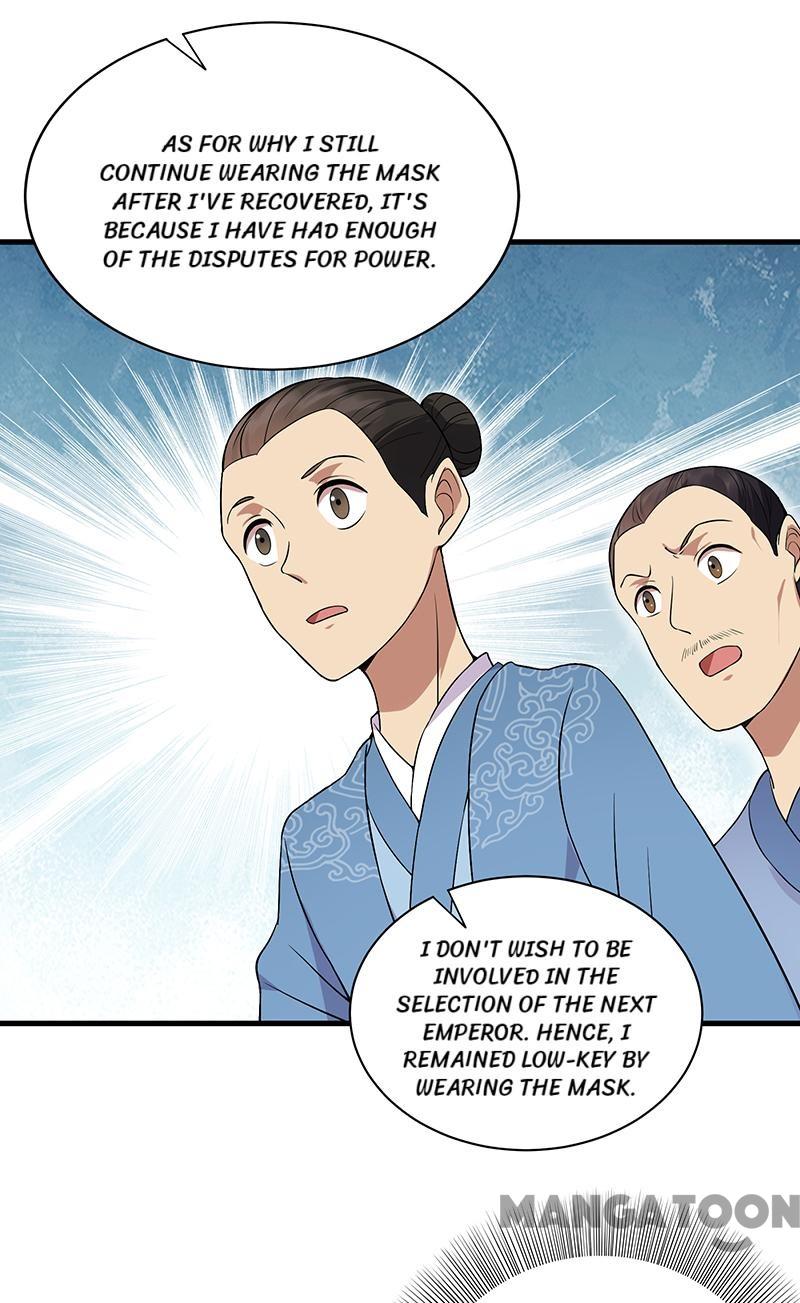 Page 3 of Chapter 113