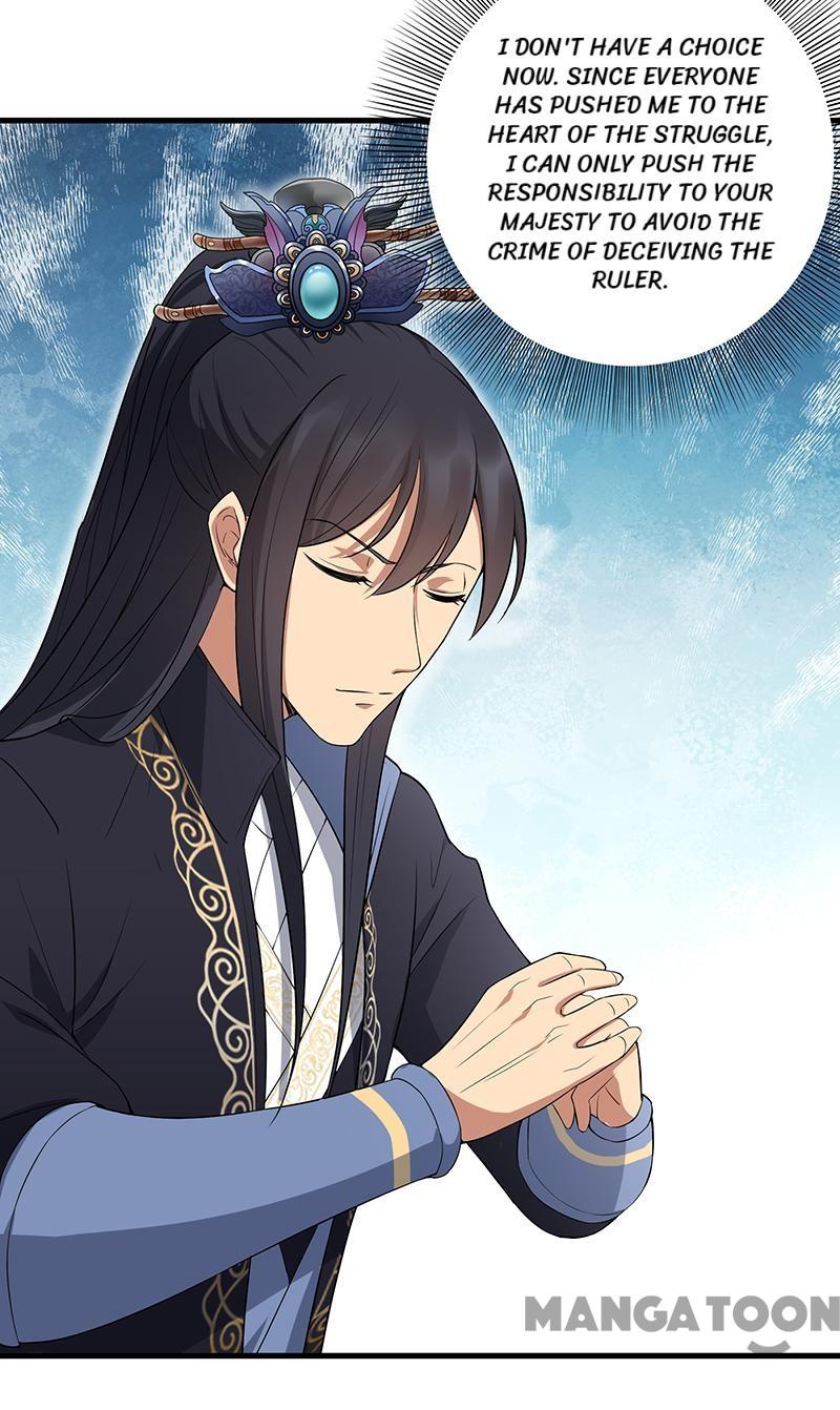 Page 4 of Chapter 113