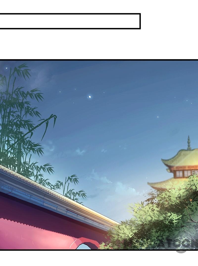 Page 14 of Chapter 113