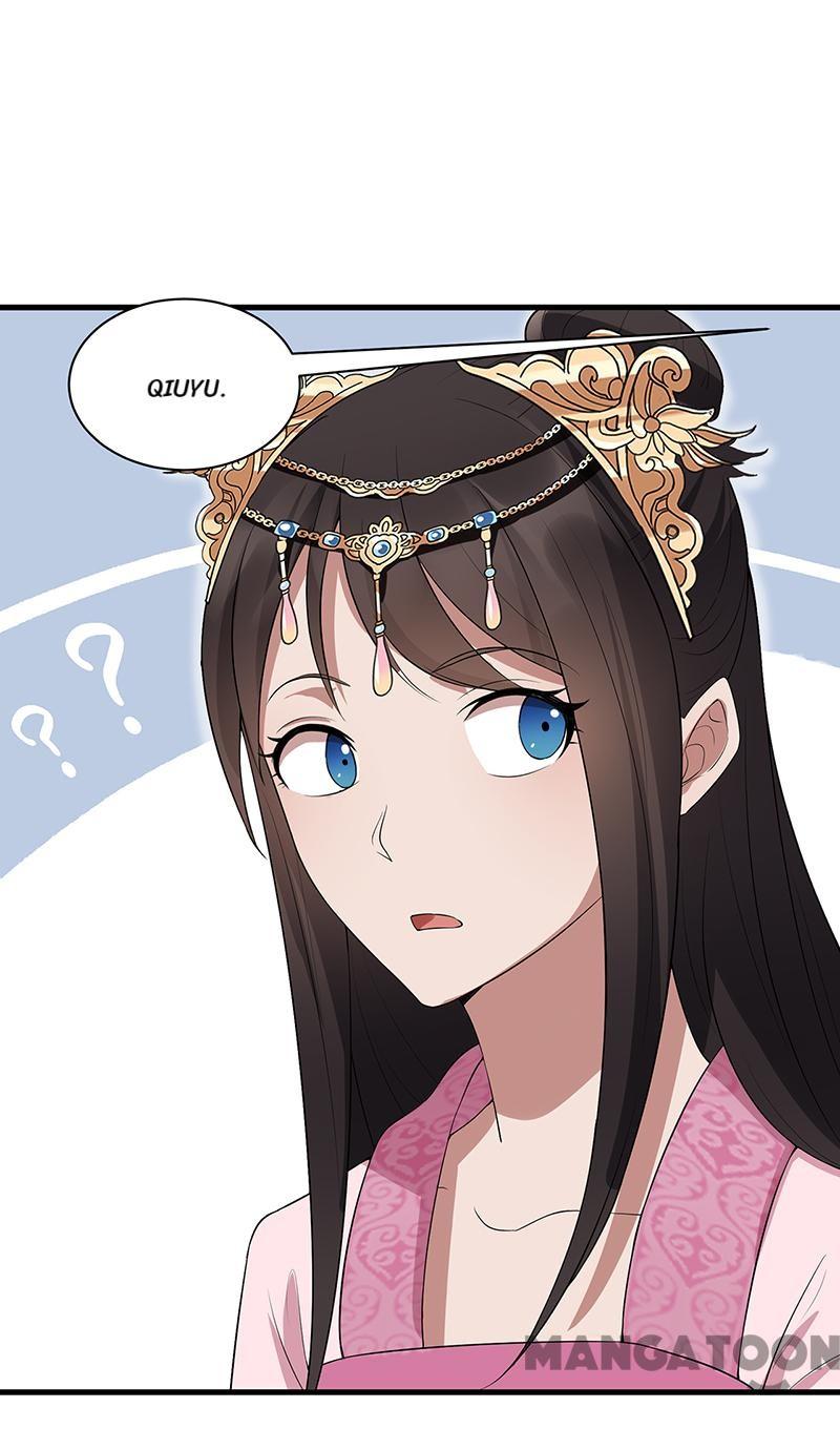 Page 25 of Chapter 113