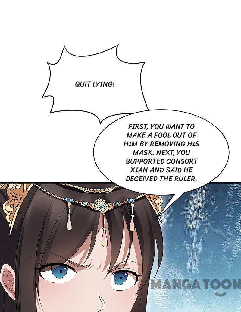 Page 29 of Chapter 113