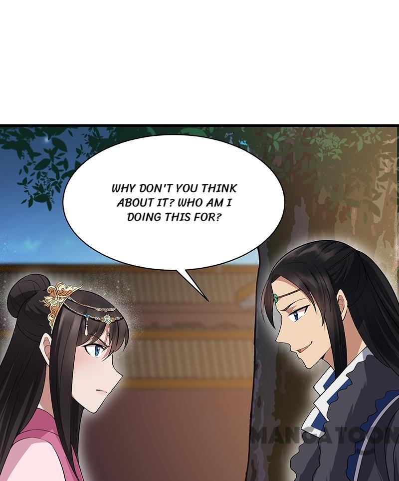 Page 33 of Chapter 113