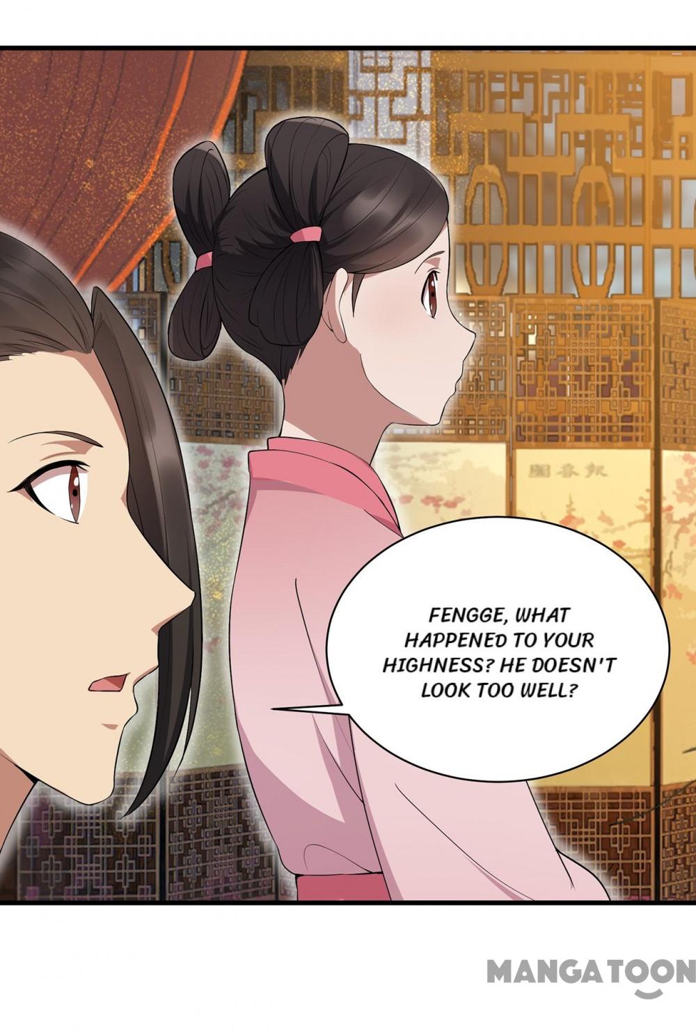 Page 17 of Chapter 114