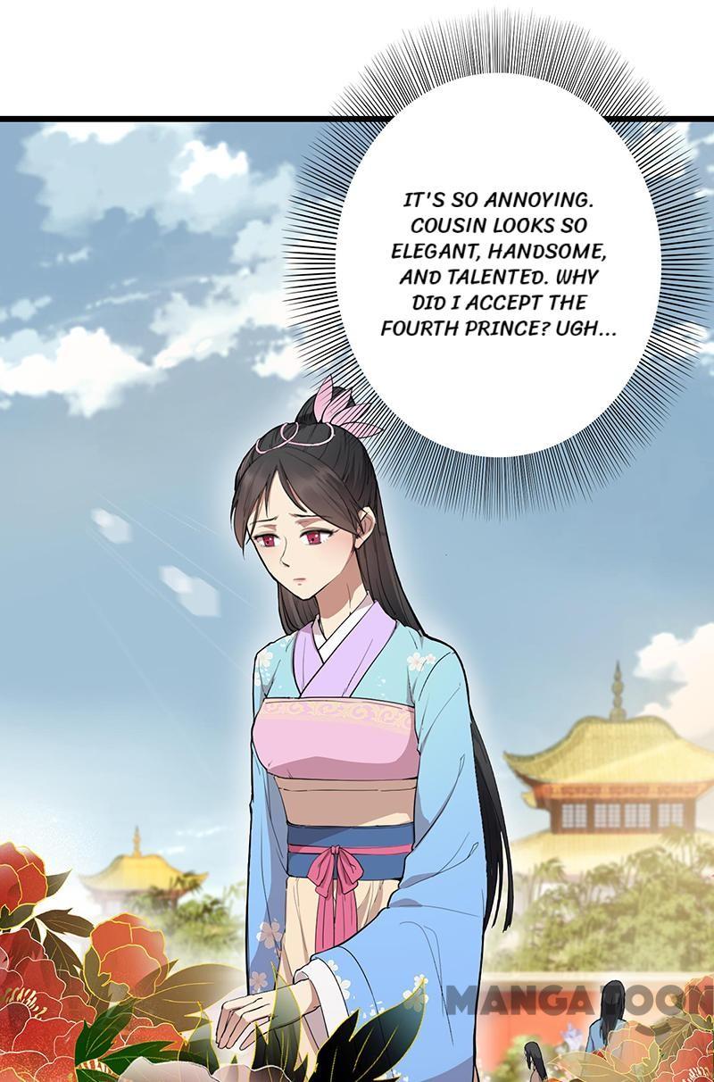 Page 1 of Chapter 115