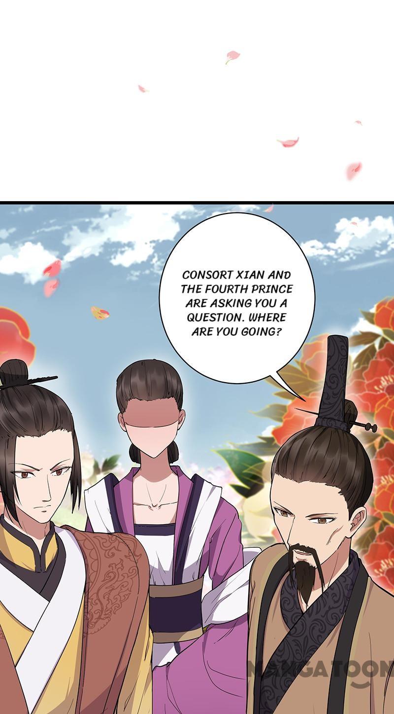 Page 7 of Chapter 115