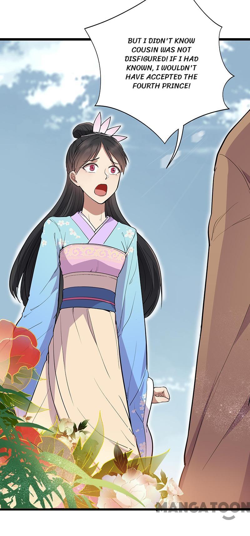Page 15 of Chapter 115