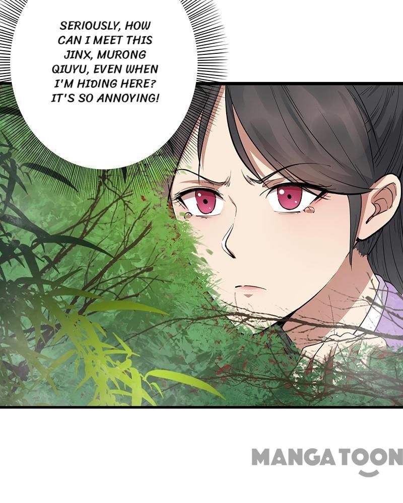 Page 27 of Chapter 115