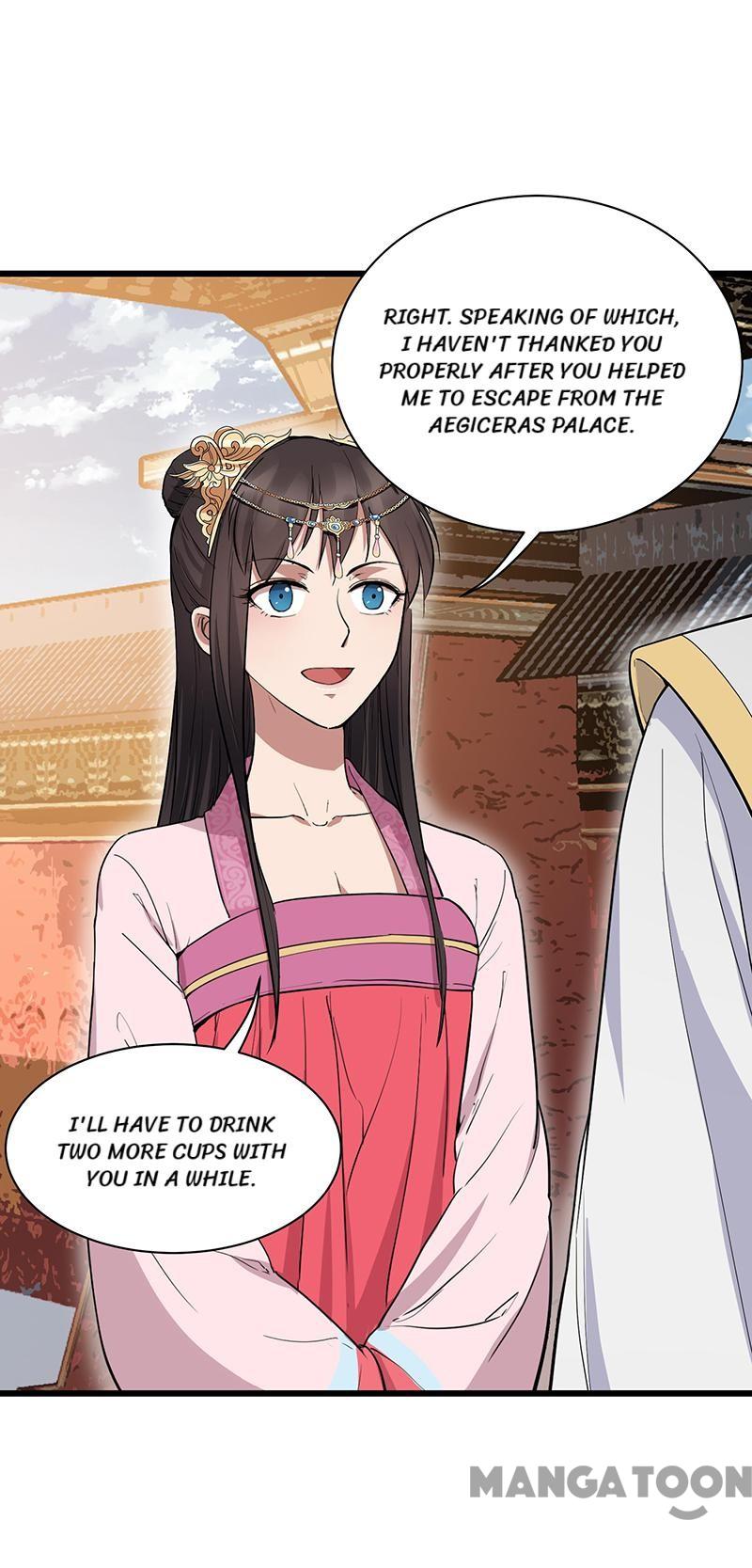Page 31 of Chapter 115
