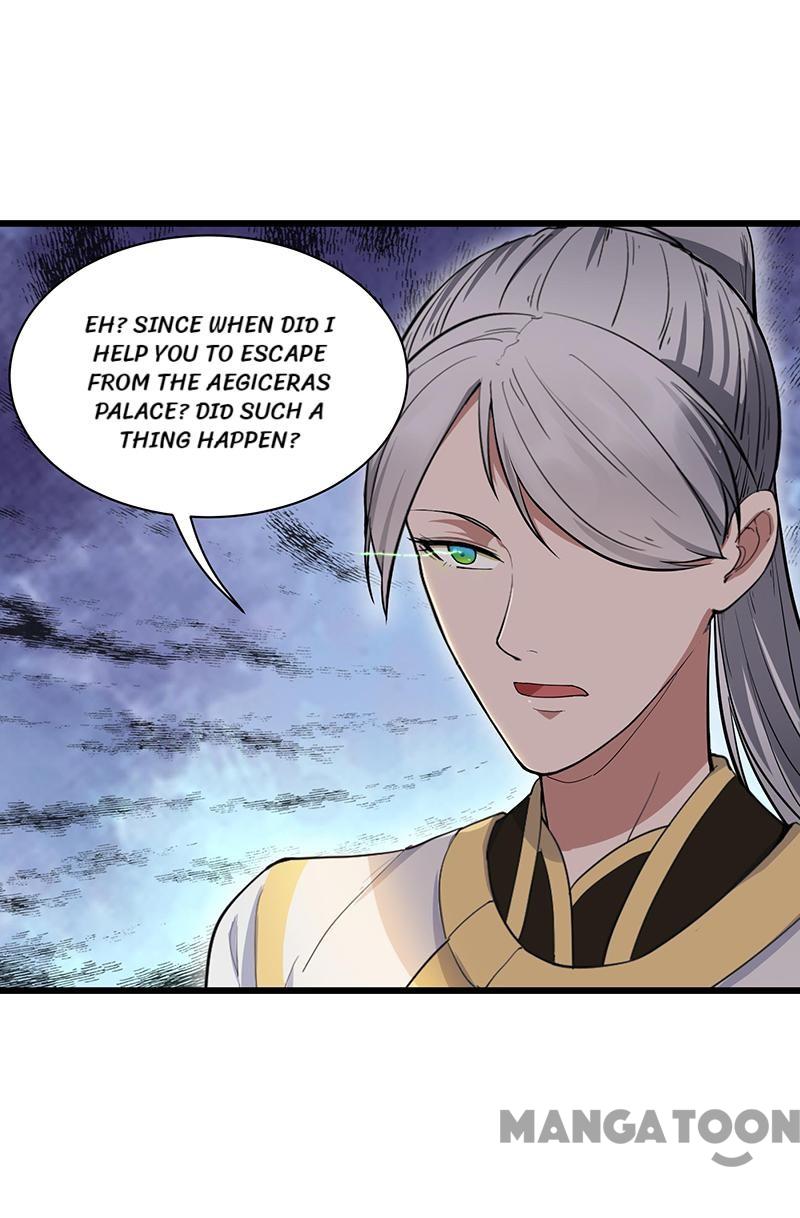 Page 32 of Chapter 115