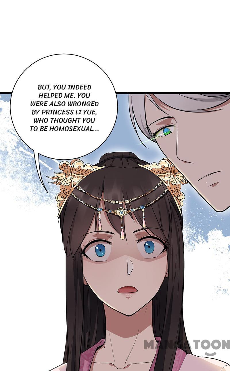 Page 34 of Chapter 115