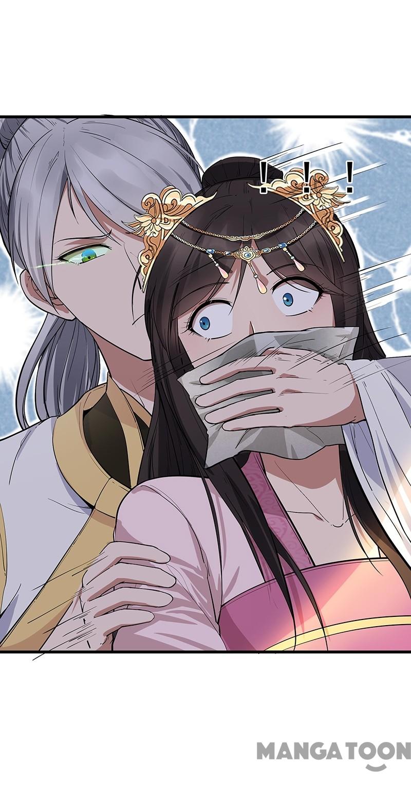 Page 42 of Chapter 115