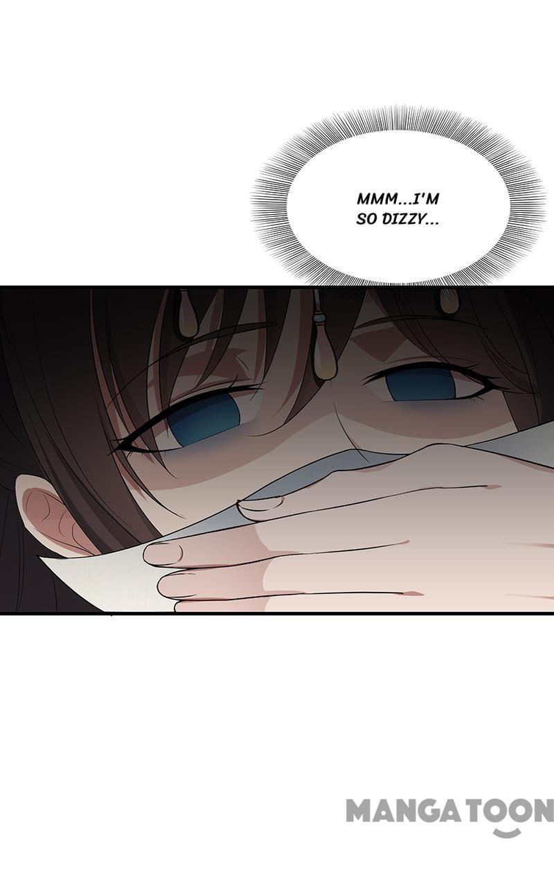 Page 1 of Chapter 116