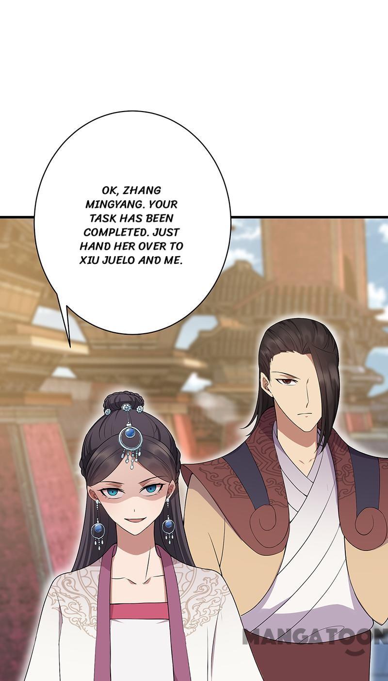 Page 3 of Chapter 116