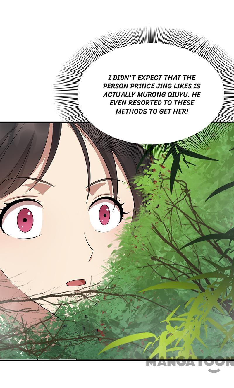 Page 12 of Chapter 116