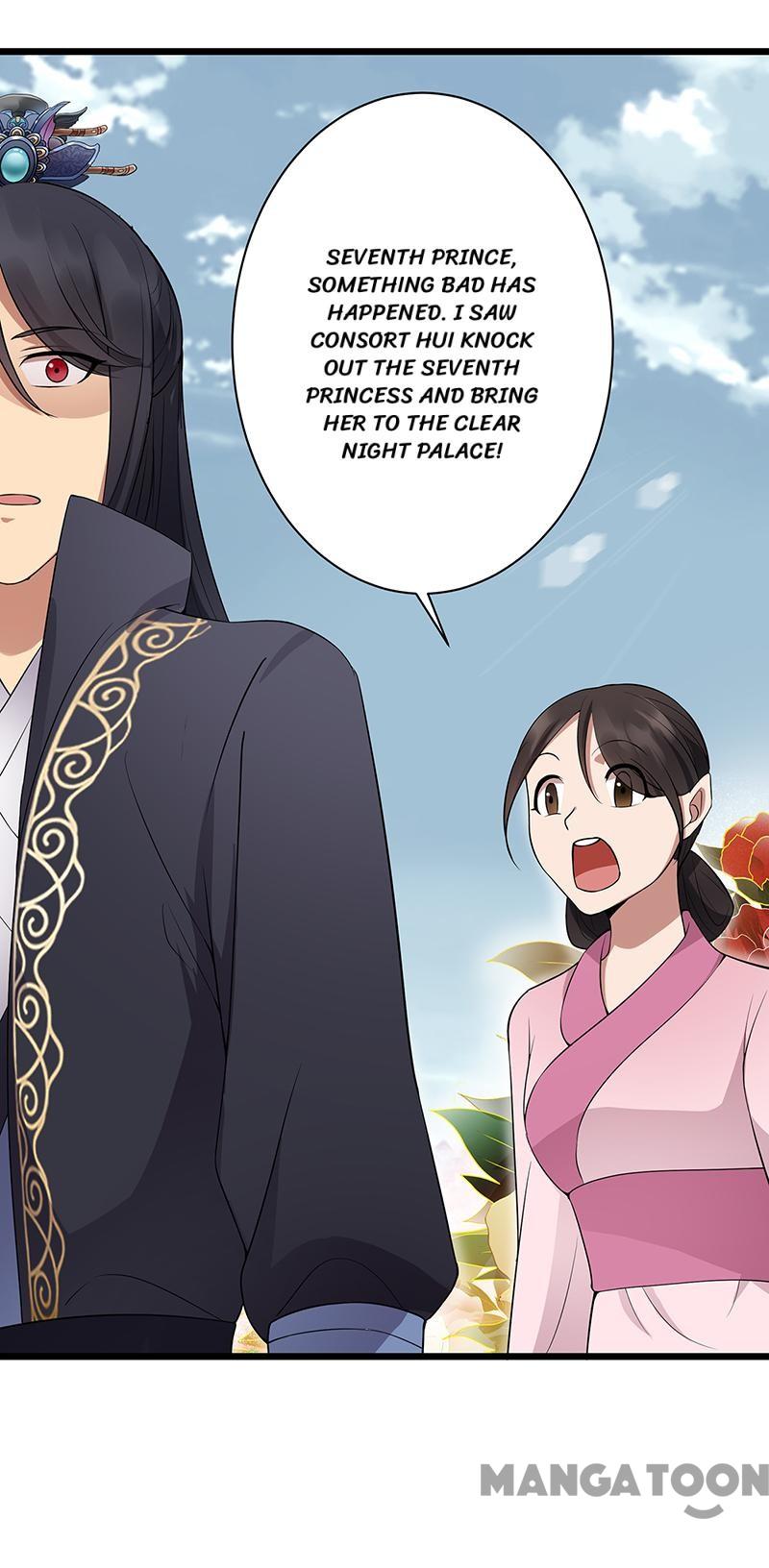 Page 19 of Chapter 116