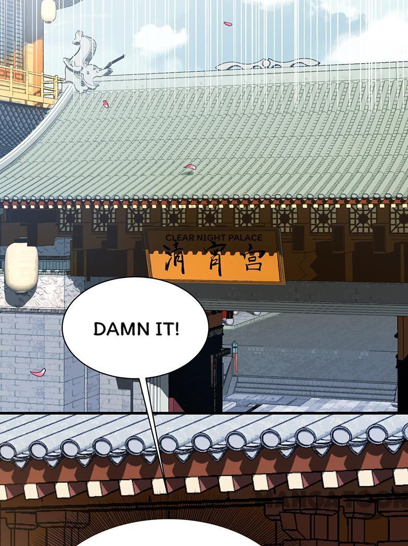 Page 22 of Chapter 116