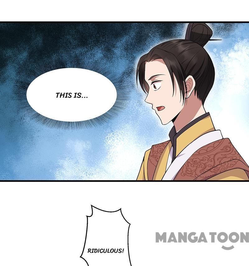 Page 7 of Chapter 117
