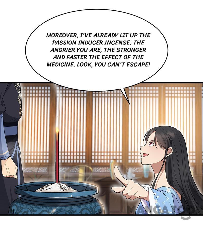 Page 12 of Chapter 117