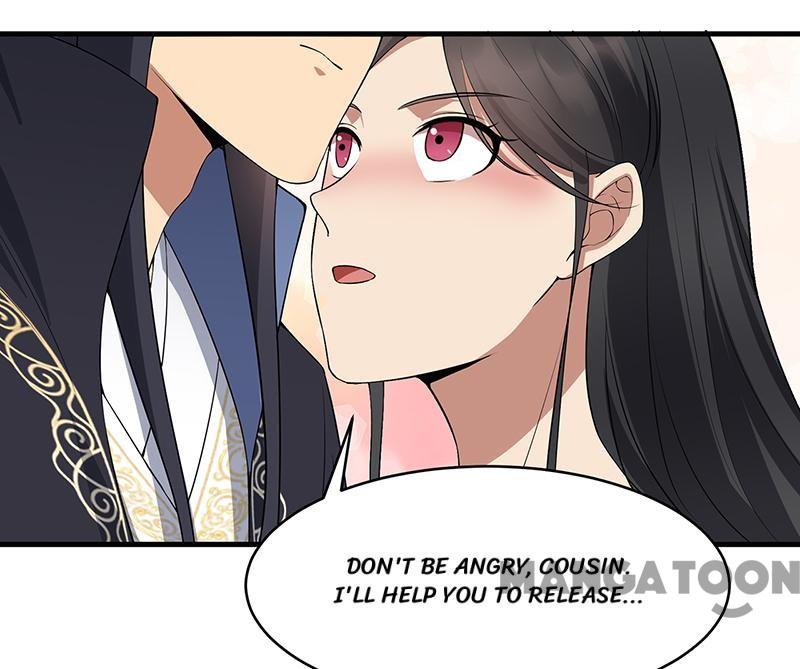 Page 15 of Chapter 117