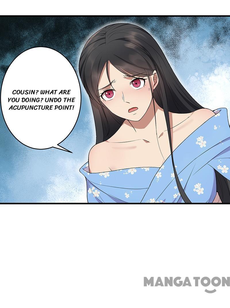 Page 17 of Chapter 117