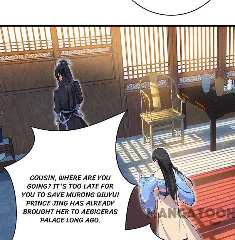 Page 19 of Chapter 117