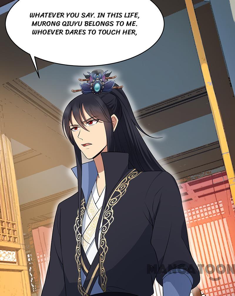 Page 22 of Chapter 117