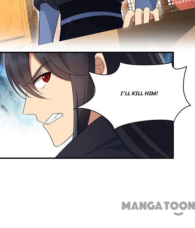Page 23 of Chapter 117