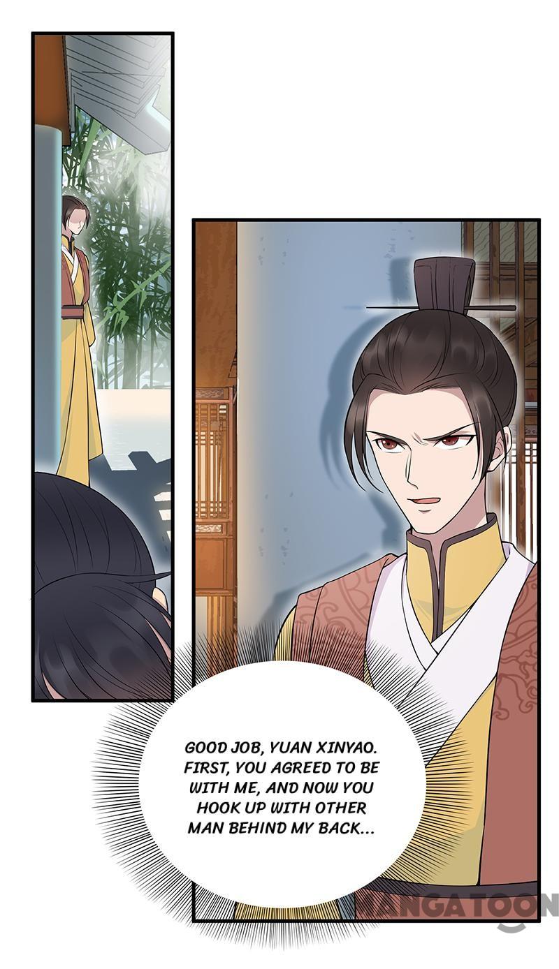 Page 25 of Chapter 117