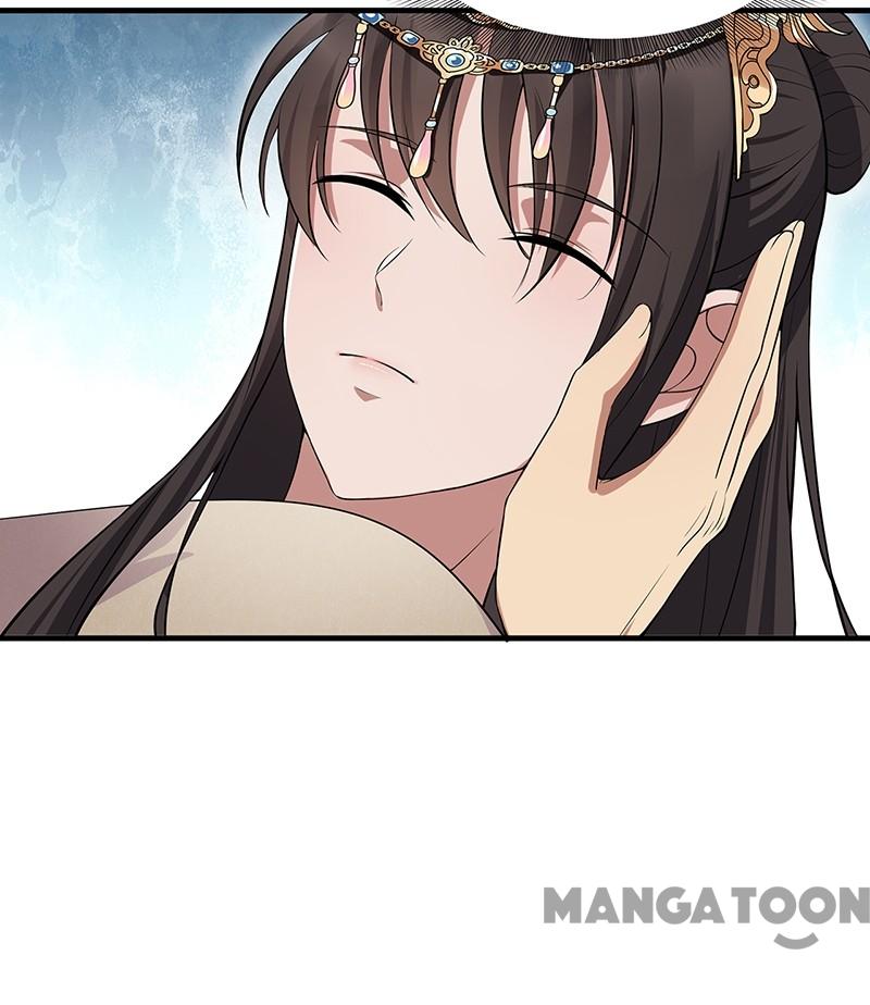 Page 32 of Chapter 117