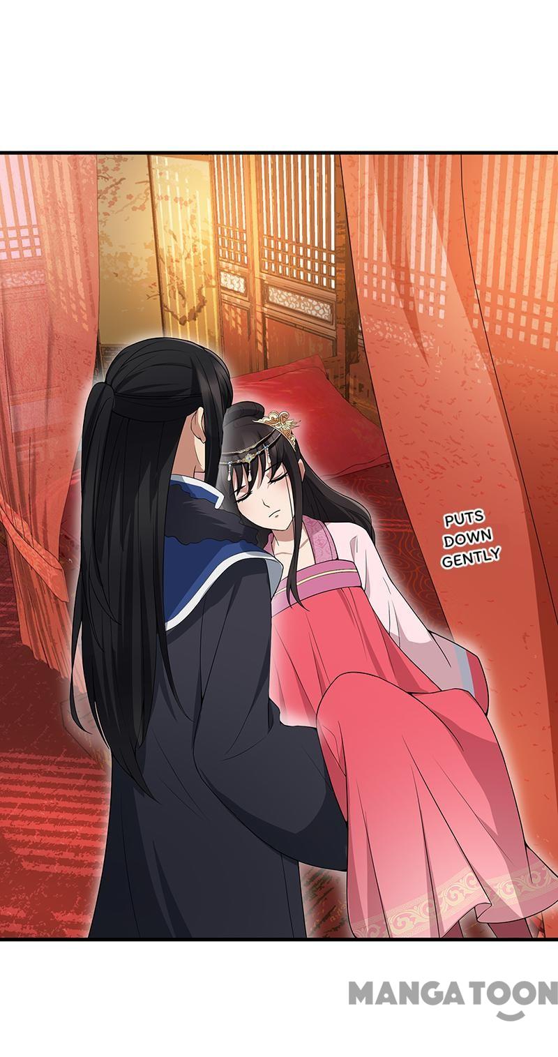 Page 1 of Chapter 118