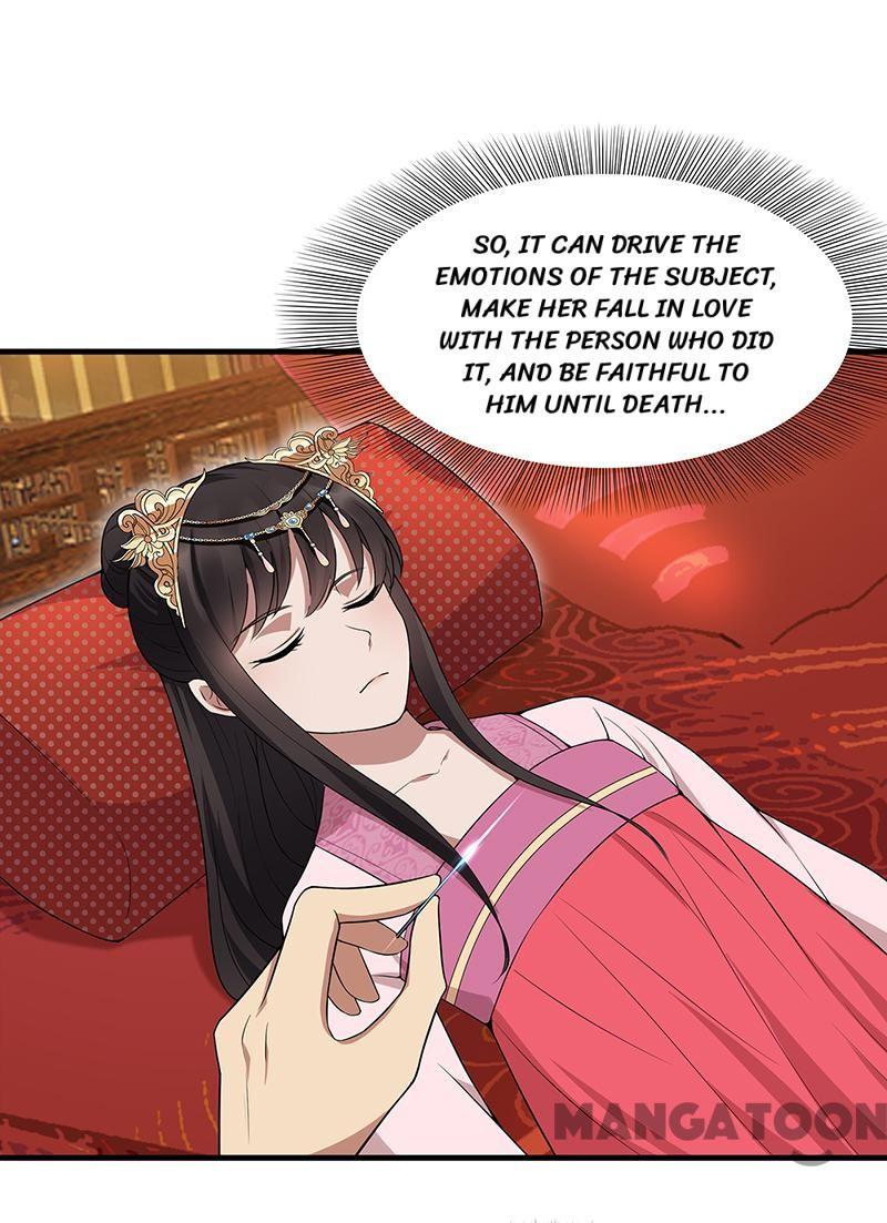 Page 5 of Chapter 118