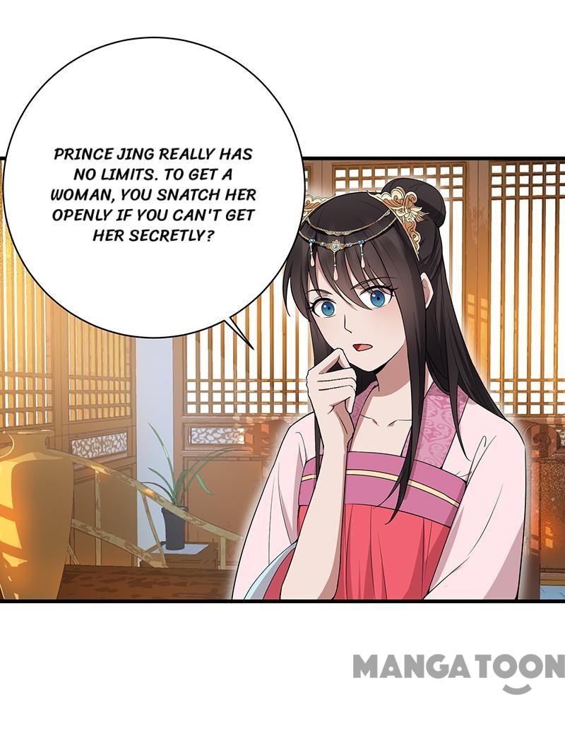 Page 15 of Chapter 118
