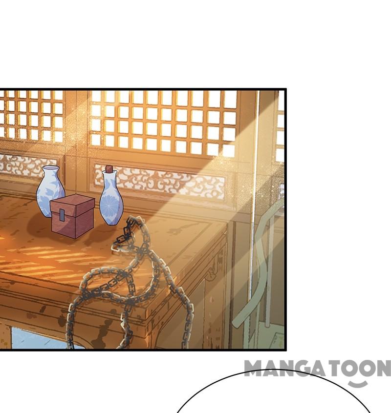 Page 17 of Chapter 118