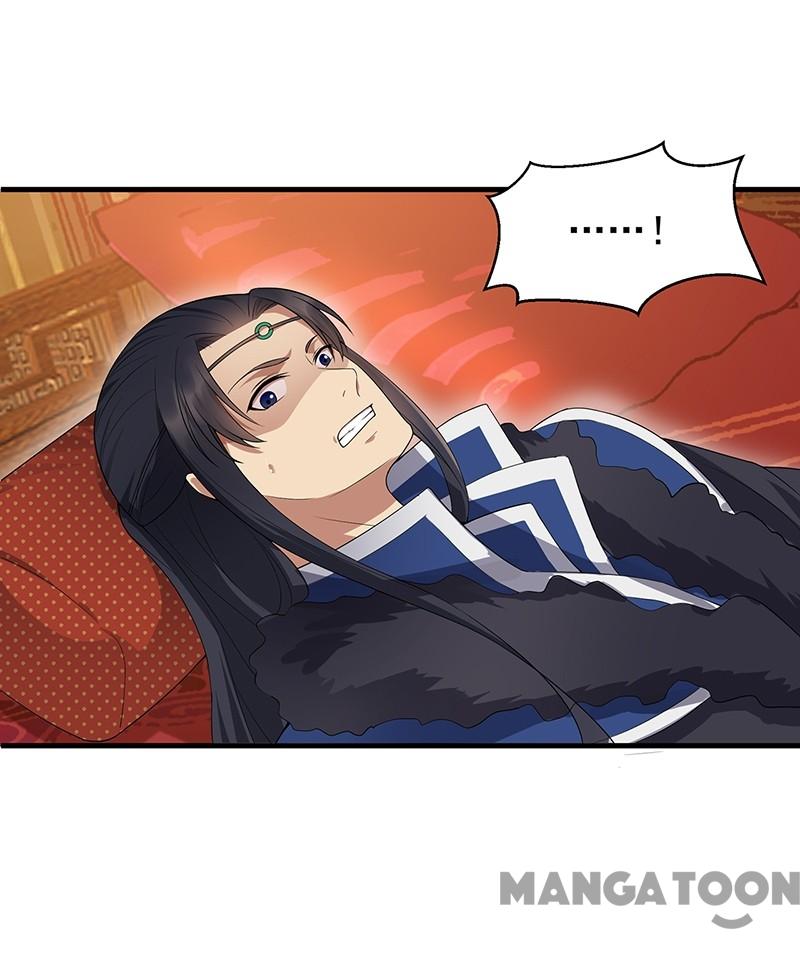 Page 21 of Chapter 118